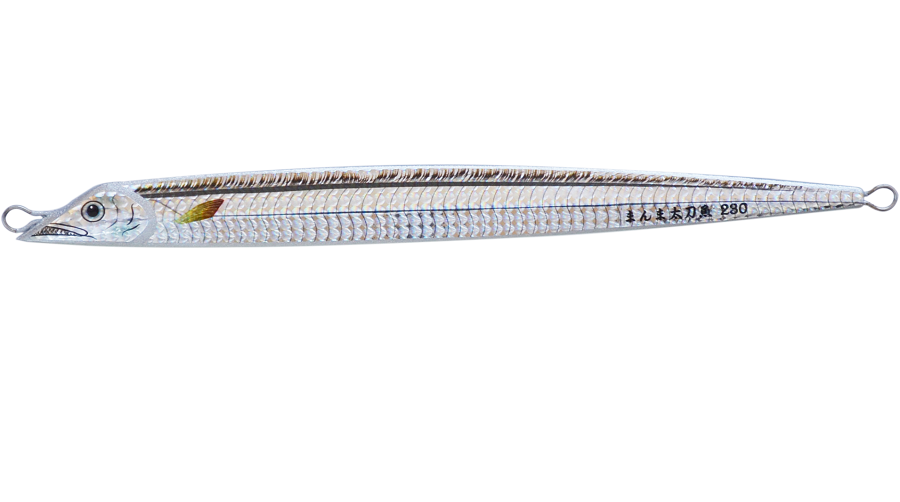 Real Cutlassfish