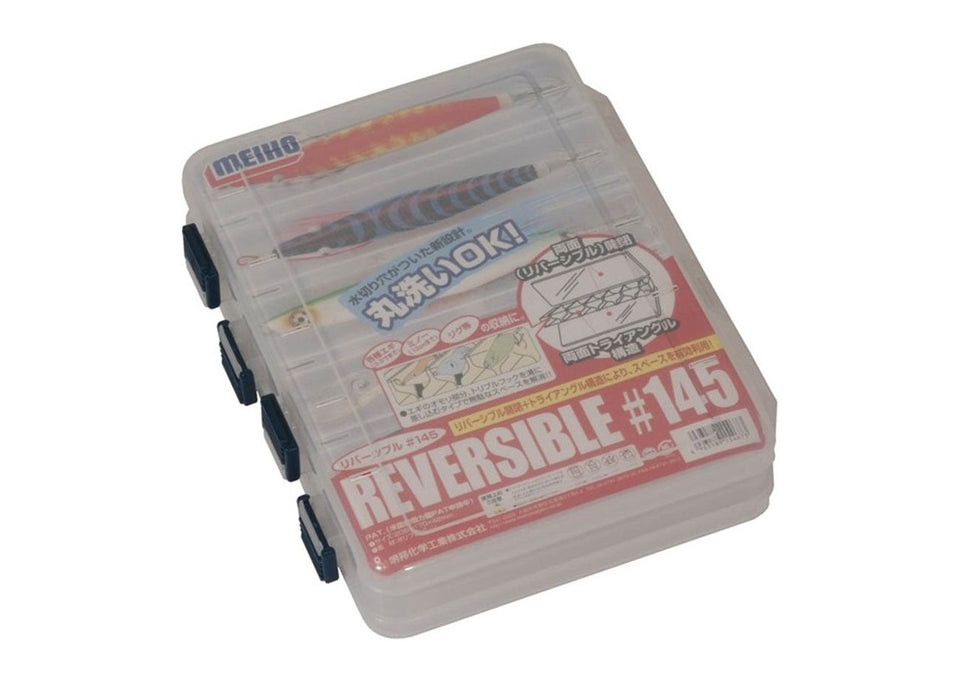 MEIHO REVERSIBLE 145 TWO SIDED PLASTIC LURE CASE