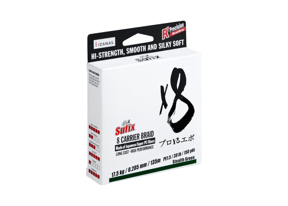 SUFIX X8 BRAID 150M/300M