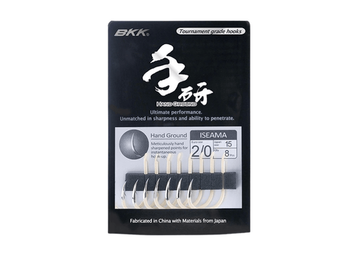 BKK Iseama Hand Ground 2/0 - 8 pcs Hook - Eprofishing Egypt
