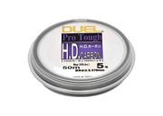Duel H.D.Carbon Fluorocarbon 100% 50M H810 / 8 lb / 50 m Line - Eprofishing Egypt