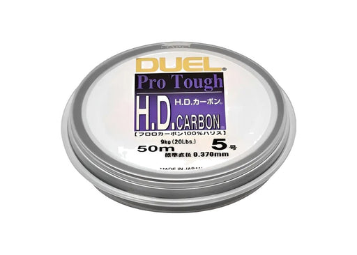 Duel H.D.Carbon Fluorocarbon 100% 50M H810 / 8 lb / 50 m Line - Eprofishing Egypt