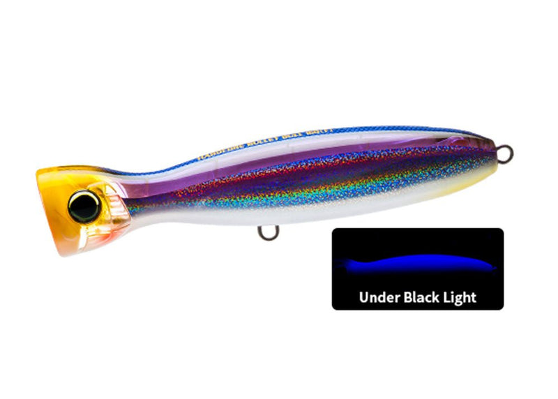 Hardcore Bullet Bull Popper F1205 / 130mm / 50g Lure - Eprofishing Egypt