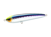 HARDCORE BULLET DIVE Strike Sardine (HSTI) Stickbaits - Eprofishing Egypt