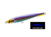 HARDCORE MONSTER SHOT SINKING 95mm / 40g Stickbaits - Eprofishing Egypt