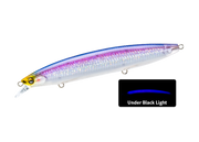 Hardcore Sonicboom SB Minnow F1266 / 125mm / 24g / Floating Lure - Eprofishing Egypt
