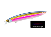 Hardcore Sonicboom SB Minnow F1266 / 125mm / 24g / Floating Lure - Eprofishing Egypt