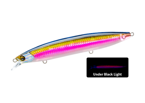 Hardcore Sonicboom SB Minnow F1266 / 125mm / 24g / Floating Lure - Eprofishing Egypt