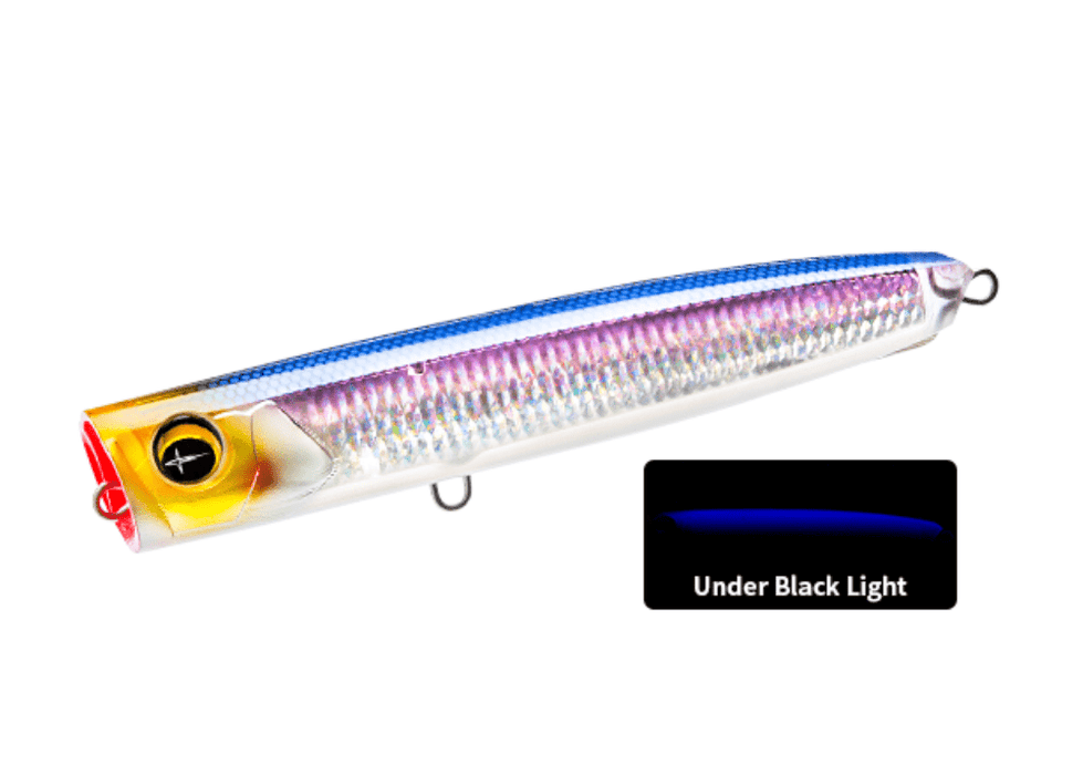 HARDCORE SONICBOOM SB POP 150mm / 47g Popper - Eprofishing Egypt