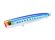 HARDCORE SONICBOOM SB POP 150mm / 47g Popper - Eprofishing Egypt