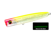 Hardcore Sonicboom SB Pop F1249 / 150mm / 47g Lure - Eprofishing Egypt