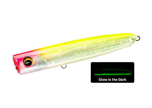 Hardcore Sonicboom SB Pop F1249 / 150mm / 47g Lure - Eprofishing Egypt