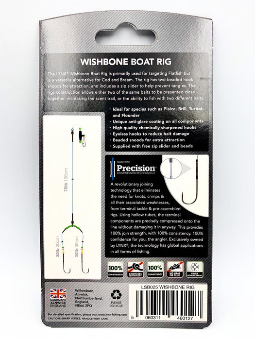 LYNX WISHBONE BOAT RIG 2/0 - 70lb/30lb - 100cm/60cm Rigs - Eprofishing Egypt