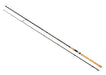 MISTRALL RX CARBO SHG SPIN 2.75M / 7 - 25G Rods - Eprofishing Egypt