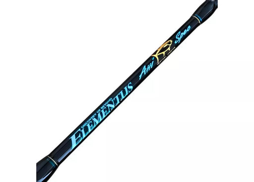 OCEANS LEGACY ELEMENTUS SPEED JIGGING ELSPD - B611XH / 200 - 450 g / 1.85 / Overhead Spiral Rod - Eprofishing Egypt