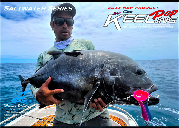 OCEANS LEGACY KEELING POP UNRIGGED 170mm / 67g Lure - Eprofishing Egypt