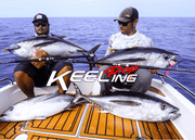 OCEANS LEGACY KEELING POP UNRIGGED 170mm / 67g Lure - Eprofishing Egypt