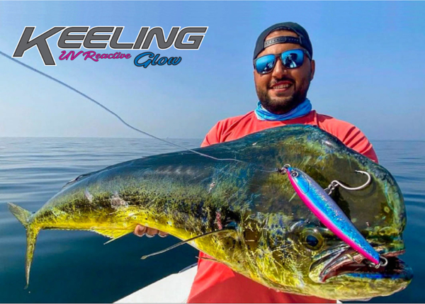 OCEANS LEGACY SLOW SINKING KEELING STICKBAIT 123mm / 45g Lure - Eprofishing Egypt