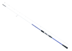 OKUMA MATRIX SURF SPINNING ROD MA - S - 802MH / 7 - 40g / 2.44 m Rods - Eprofishing Egypt