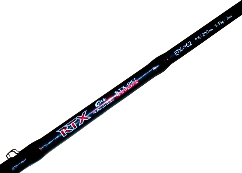 OKUMA RTX SPINNING ROD RTX - S - 962ML / 9–35 g / 2.9 m Rods - Eprofishing Egypt