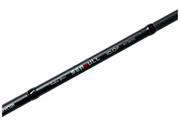 RYOBI SEABASS SEAGULL 10 - 30 g / 3.05 m / 2 pc Rod - Eprofishing Egypt