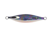 Sea Falcon Pesce with Hook 65g Lure - Eprofishing Egypt