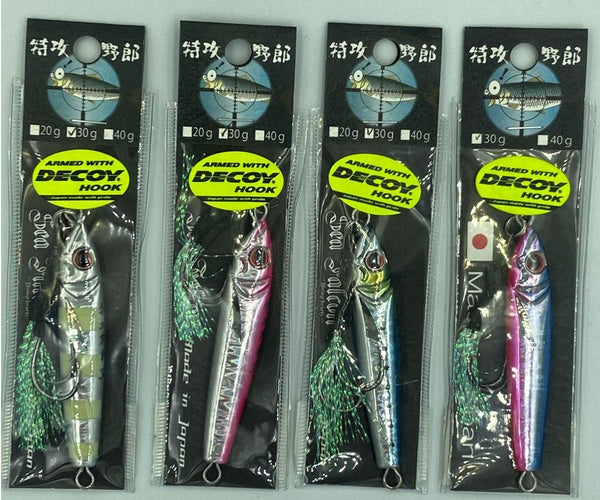 SEA FALCON SHARP SHOOTER WITH HOOK 20g Lure - Eprofishing Egypt
