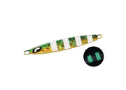 Shimano Center Sardine Jig 50g Lure - Eprofishing Egypt