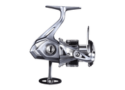 SHIMANO NASCI NAS2500HGFC Reel - Eprofishing Egypt