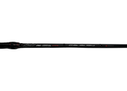 SIWEIDA CAVALRY SHORE CASTING ROD Art.2784829 / 50 - 100g / 2.9m Rod - Eprofishing Egypt