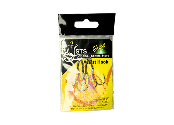 STS GLOW ASSIST HOOK SIZE 2 2 Hook - Eprofishing Egypt