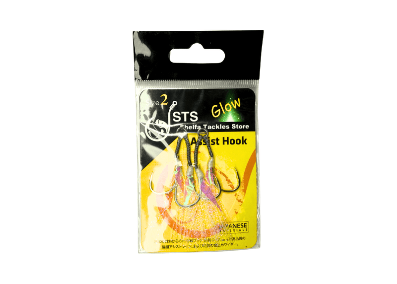 STS GLOW ASSIST HOOK SIZE 2 2 Hook - Eprofishing Egypt