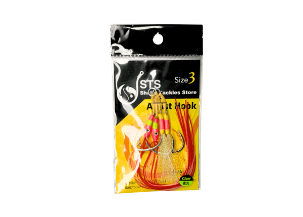 STS GLOW ASSIST HOOK SIZE 3 3 Hook - Eprofishing Egypt