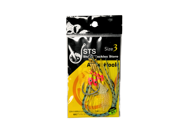 STS GLOW ASSIST HOOK SIZE 3 3 Hook - Eprofishing Egypt
