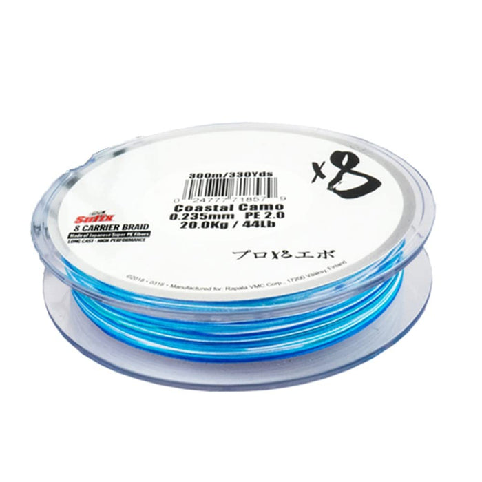 SUFIX X8 BRAID 150M/300M 0.165 mm Braid - Eprofishing Egypt