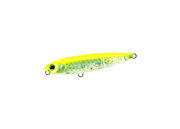 YO - ZURI 3DR - X™ PENCIL FLOATING 75mm / 7.5g Lures - Eprofishing Egypt