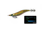 Yo-Zuri Egi PataPata Q-Rattle A1733 / 3.5 / 19g Lure - Eprofishing Egypt