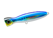 YO-ZURI MAG POPPER FLOATING Sardine (HIW) Popper - Eprofishing Egypt