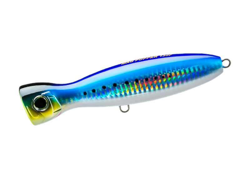 YO-ZURI MAG POPPER FLOATING Sardine (HIW) Popper - Eprofishing Egypt