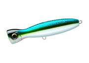 Yo-Zuri Mag Popper Floating R1371 / 160mm / 80g Lure - Eprofishing Egypt